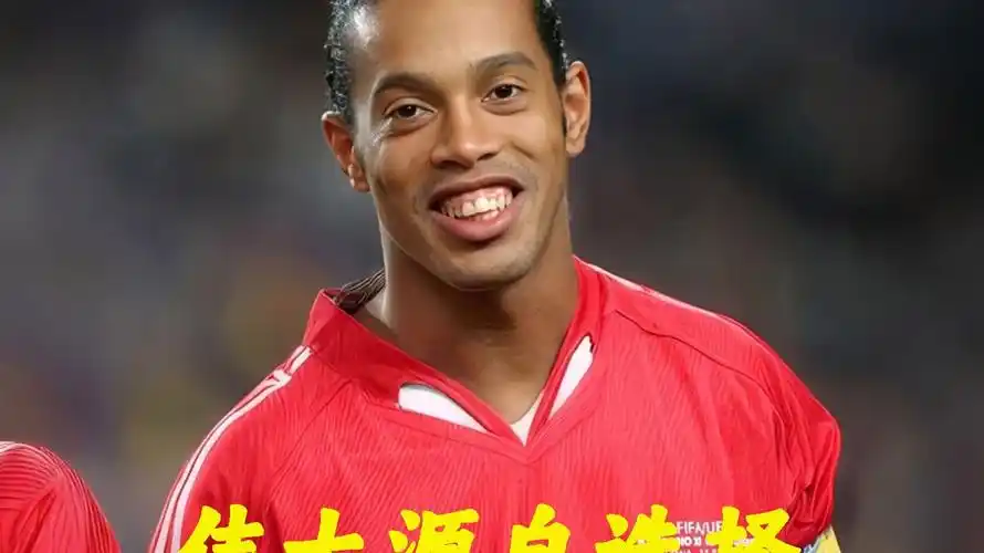 的体现