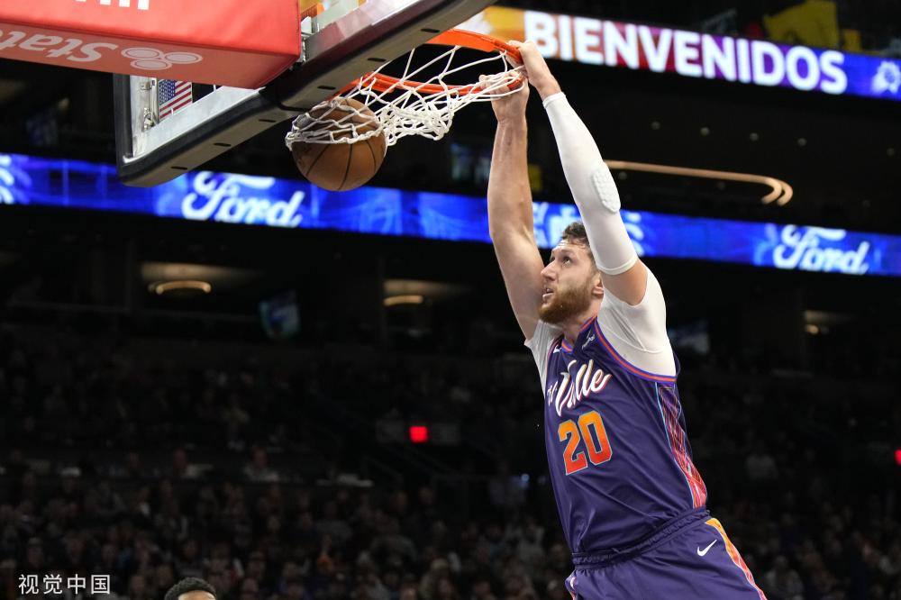 群热爱运动 群热爱运动