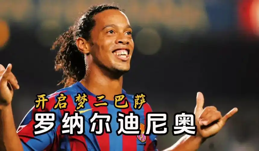 在NBA历