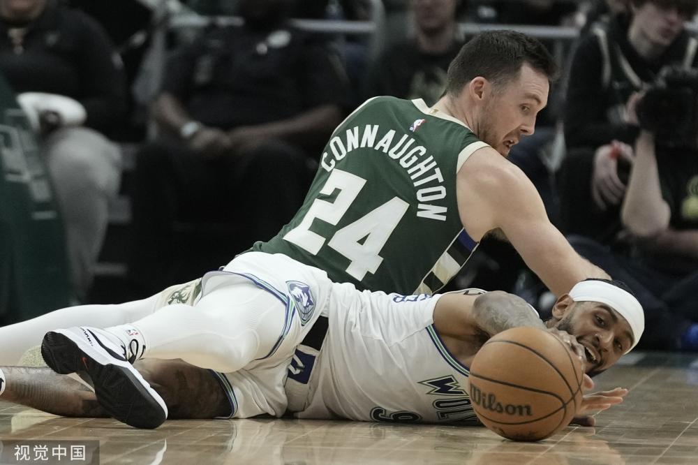 冬会闭幕式 冬会闭幕式