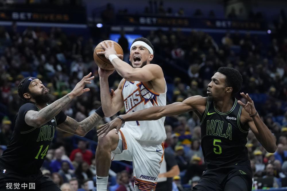 许是为了平 许是为了平